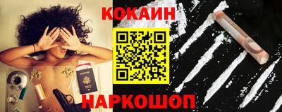 молекула духа Балашиха