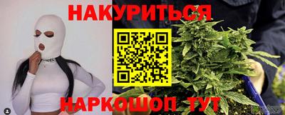 молекула духа Балашиха
